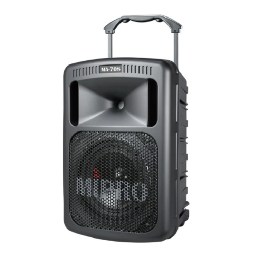 Mipro MA-708PA - 320W Portable PA System (no modules/transmitters/batteries included)