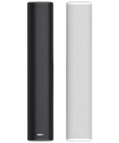 DSPPA DSP-455II W - 60W 100V Line Outdoor Column Speaker (White)
