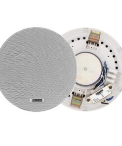 DSPPA DSP-5012 - 8" 35W Frameless Ceiling Speaker (White)