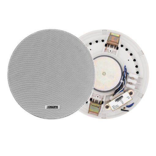 DSPPA DSP-5012 - 8" 35W Frameless Ceiling Speaker (White)